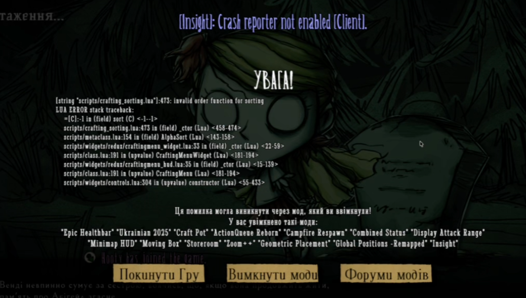 image.png.08de5c7c6ba0d53d7b3057dd668506ae.png