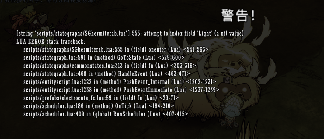 image.png.23929232b63e011e45e2ad417b4763e9.png