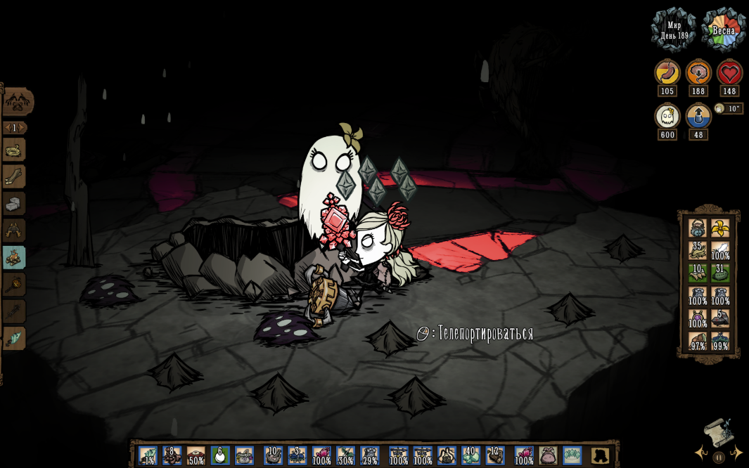 Screenshot(258).png.4c37d61c9df864bd7f0734fb0581cafc.png