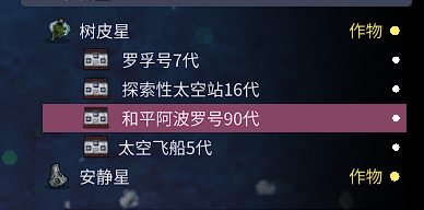image.png.7ddc1188df83987b307c20bc9f744e9b.png