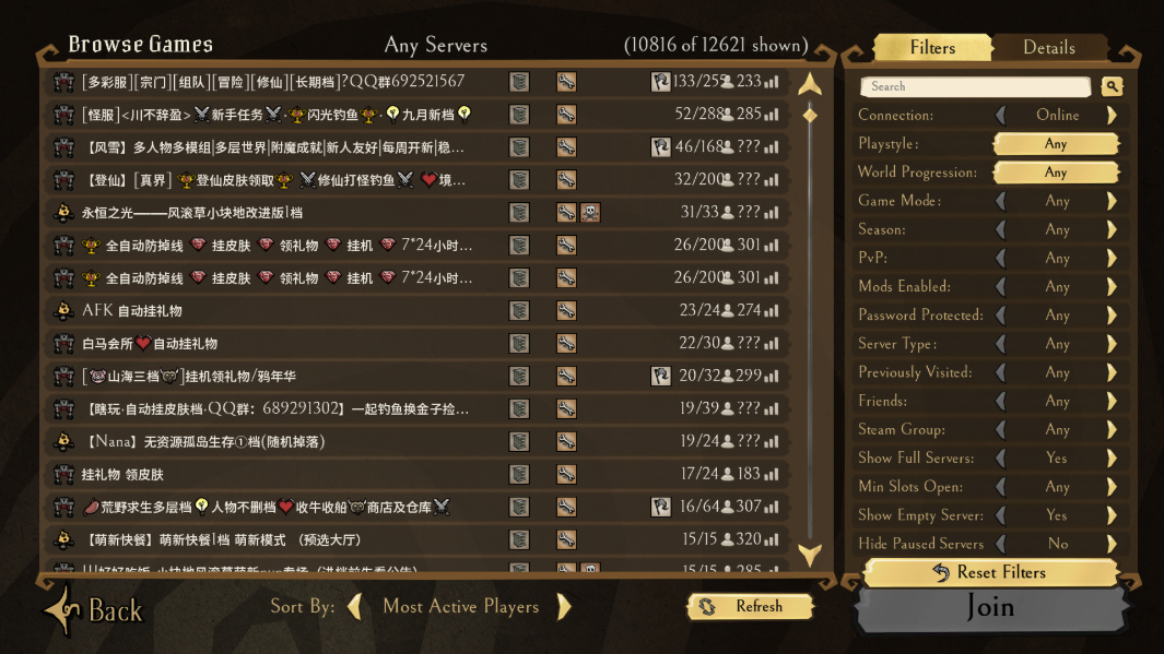 image.png.2c507aeeba60a5cc751f15b9b118dd0f.png