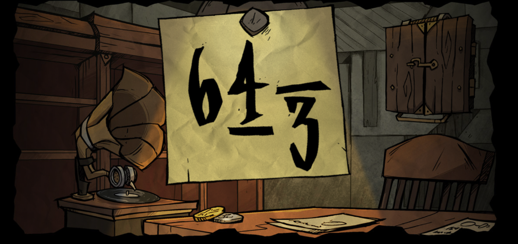 8552636742A99C4F66A440D2A3D18F5C.png.3fe7adf071fa1f710af5bc50e2ef9406.png