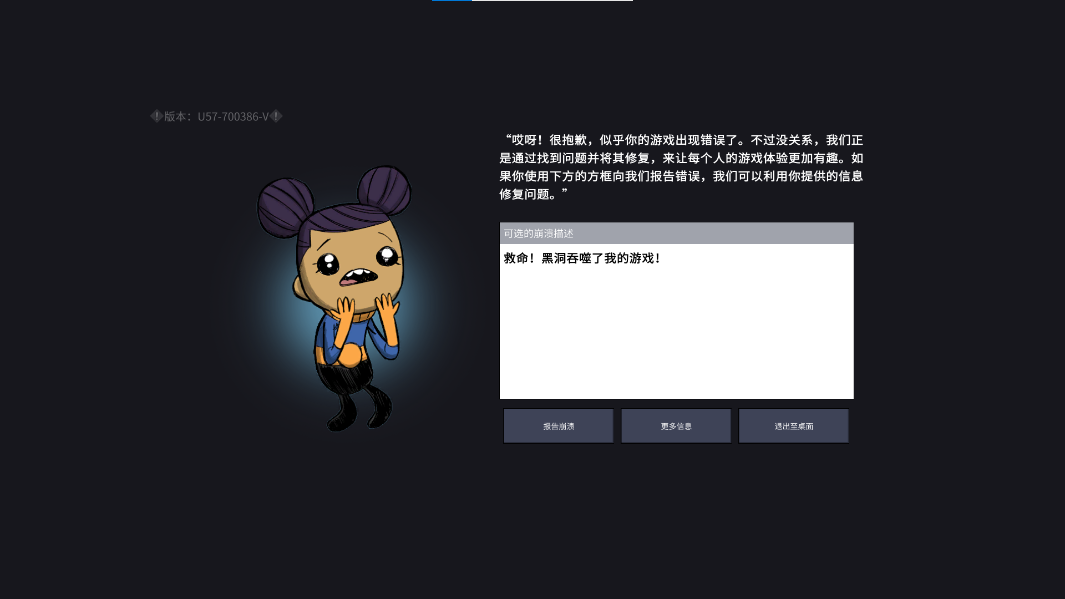 bd044c0b17c22fae54d8b008e9c54c45.png.601f3e6e08af468c733996564caa3e83.png