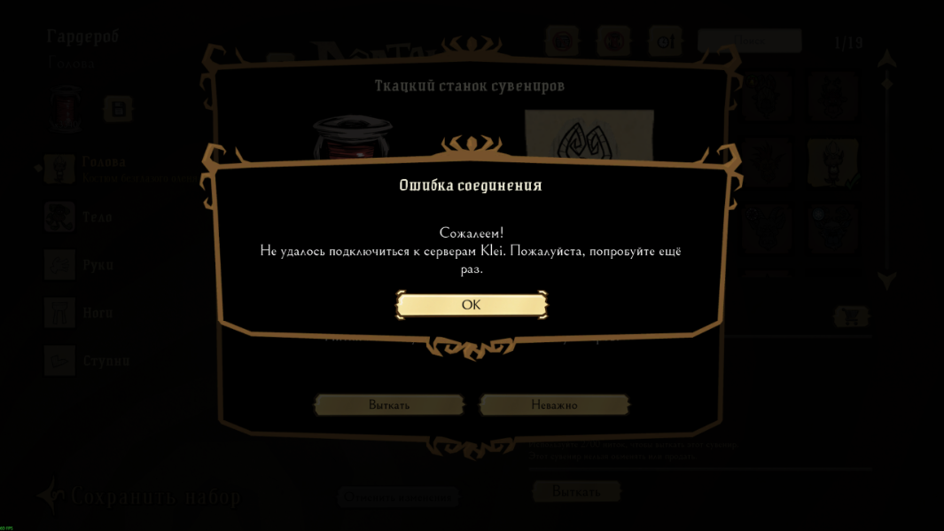 image.png.30c575e42ba1512c3515de7da97eb77f.png