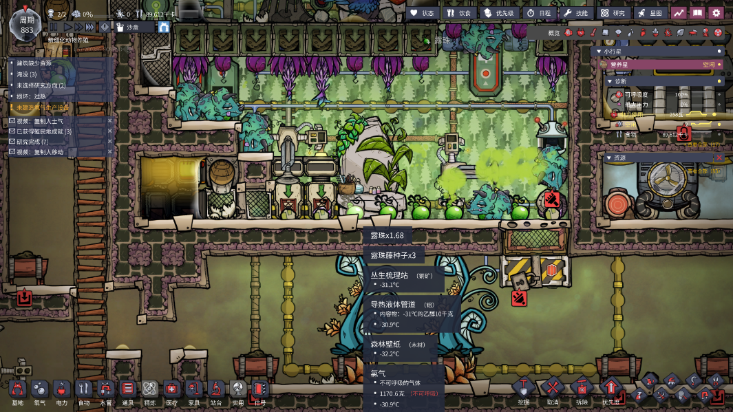 image.png.d8f98ea0d80f118d507690e7ad40cbeb.png