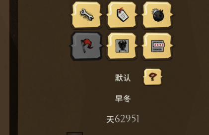 (1IX)_4OWK@N1O_IQRO05F.png.1e39bedd65bd03b1ad2be5ab169c1c6d.png