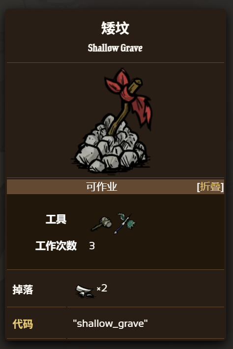 2025-12-08111132.png.a7b7a575cb0eefdab414705f8b54fb6b.png