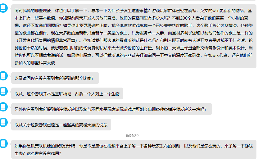 9LMU0V88MMR3LIV4W.png.06d65af66132aae118ff8db9b16221e3.png