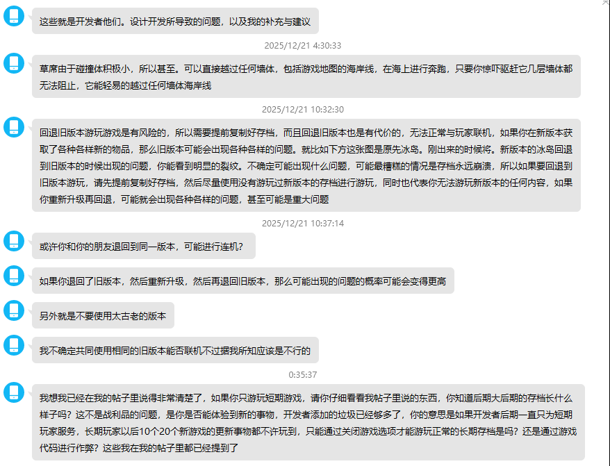 VDO7DF1CY94E2)0DZF.png.845d1d6d58301c290e45e4a026d74bc7.png
