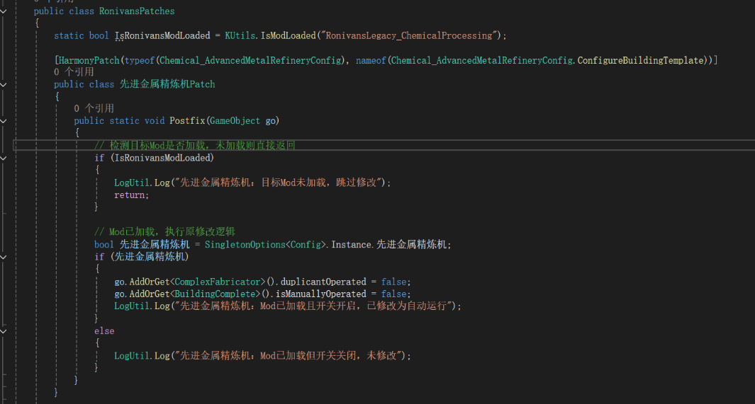 image.png.f563412879eff81904190a568dd2e156.png