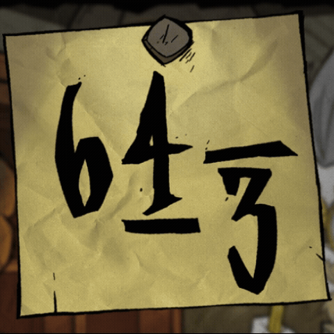 643notegif.gif.d650519bb965330e8caa77063db1b381.gif