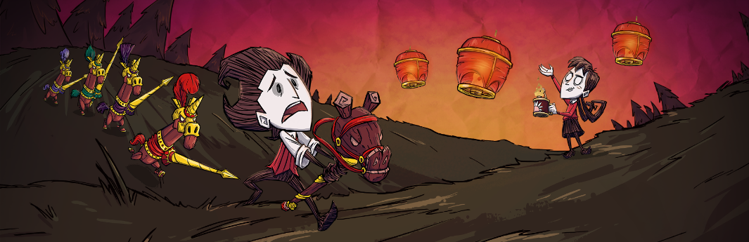 event_header (1920x622) EN.png