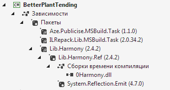 Lib.Harmony.png.bf04616aca7d60c1bc6214b5ff249afd.png