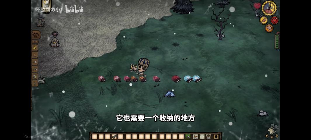 Screenshot_2026-03-21-17-00-53-848_tv.danmaku_bil.jpg.a238afd14f3c8630f3ba30184a6c0165.jpg