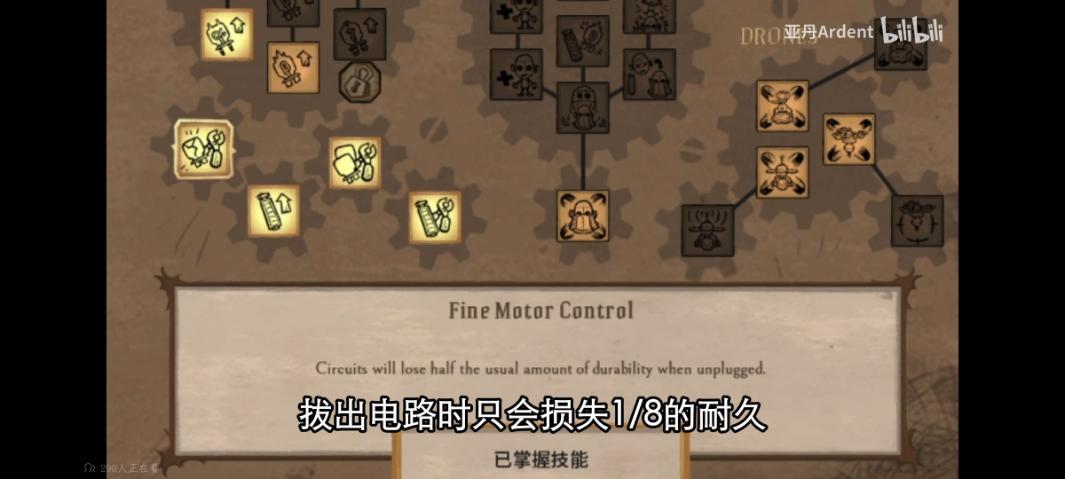 Screenshot_2026-03-21-17-33-49-193_tv.danmaku_bil.jpg.a94eedd0fa56eecbc0057ccdf7c6e2b0.jpg