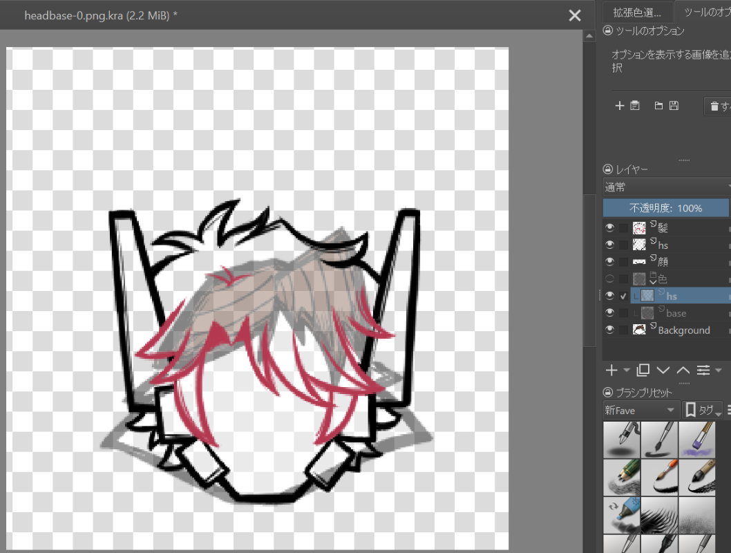 hq2.png.e62b5825c3b52759cc64ed698e7c3484.png