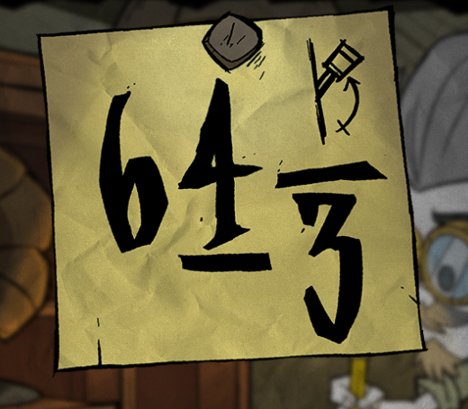 image.png.7ae584fbddd9f3f39c9eaac7ba8ccf73.png