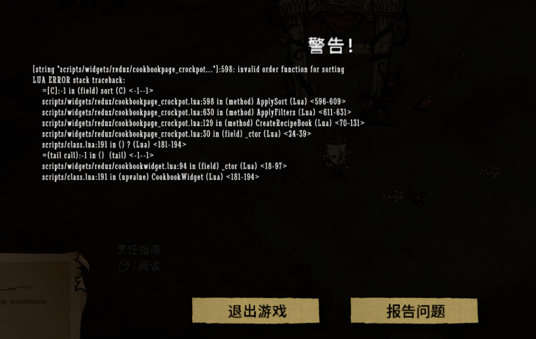 image.png.9f665b674a42c67f07e5a7a538825af0.png