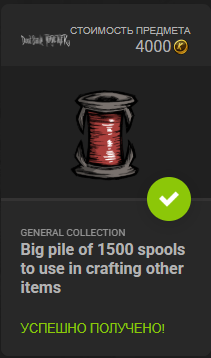 image.png.fc80ea4853b484617137c9c64e4c74e8.png