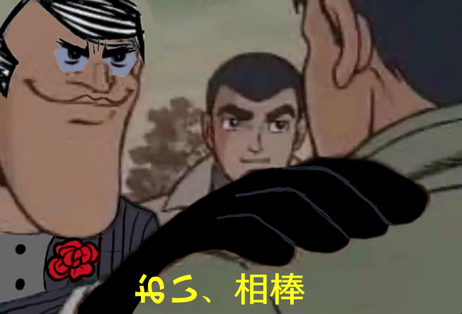 image.png.50584b9425dd6e3d6c59dc079edd2e2e.png