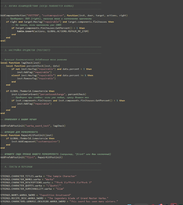 image.png.b46ac0796a2562e392de00f09b1c043c.png