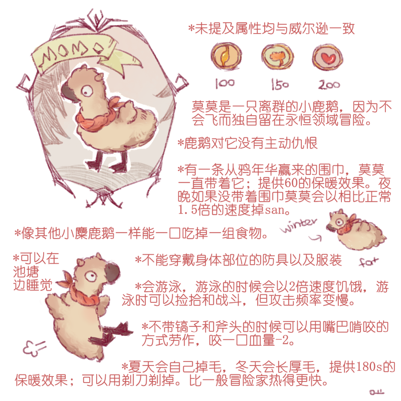 Image_1774945698430_925.png.9dbaf807a31c5193bfea1638a5bc31a4.png