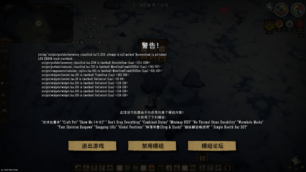image.png.0a0b3b5057bc6d5d6174684d79ab9374.png