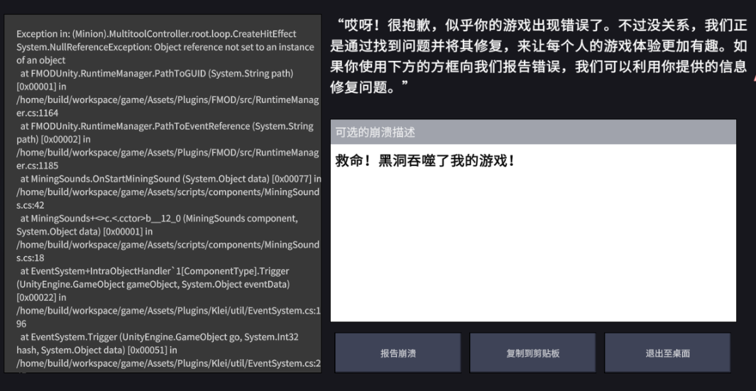 image.png.51e35099cb9fa2fc143b4d3e88efc61f.png