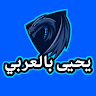 yahia123