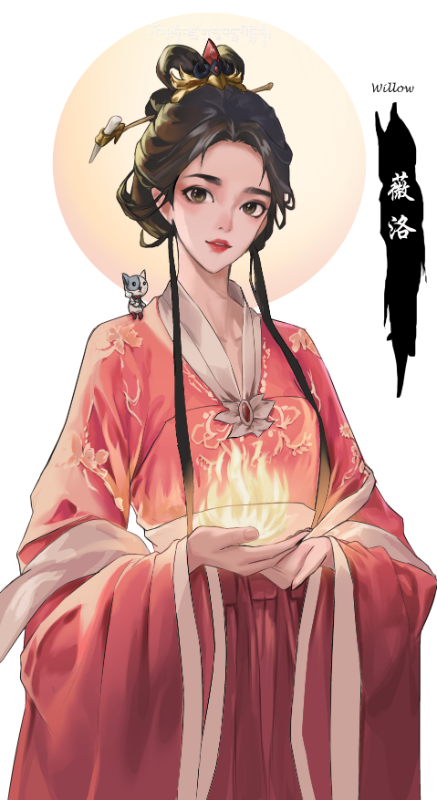 willow.png.32c31dccb2d71abd6b318222b819bae1.png