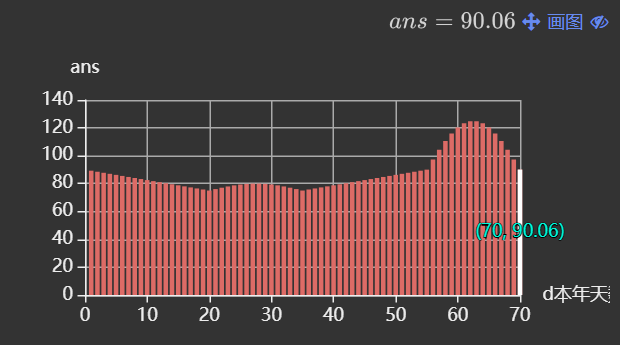 F199254F2548E1FC48F9C1FC9E3FC3B6.png.9a6ba86cc24449c2d7037a15c956488f.png