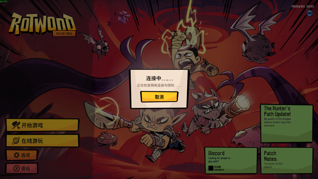 image.png.37712ee1cd5181a5e6463b0bdb5fe780.png