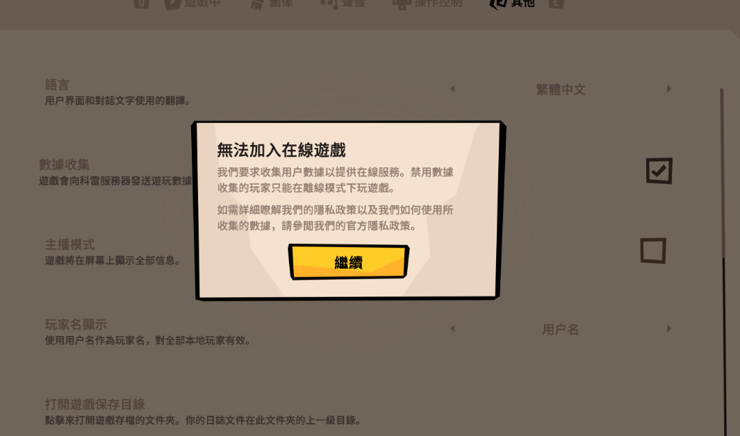 image.png.766c26a1196cd9d33f04621f63b6265d.png