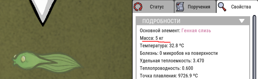 image.png.adc7076908ab59bcfb3eb7fffa9c1ac7.png