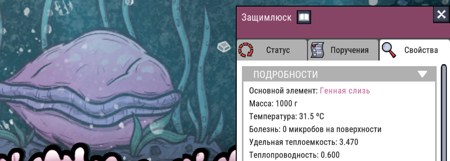 image.png.e0c0a70def78ceebdb9bc34c98ed67aa.png