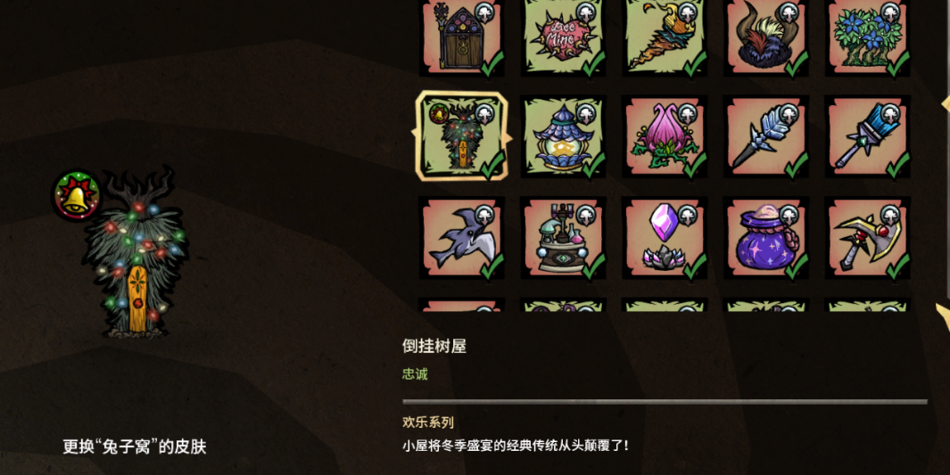 _20260705005606_2187_169.png.07695b68bd42ae3326c07e9a068ec619.png