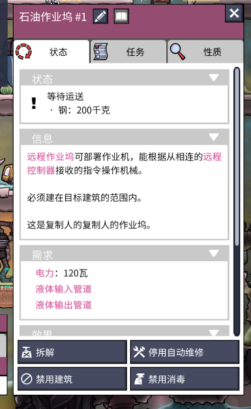 image.png.2d0629034a7980e3a9c321195d4d84ef.png
