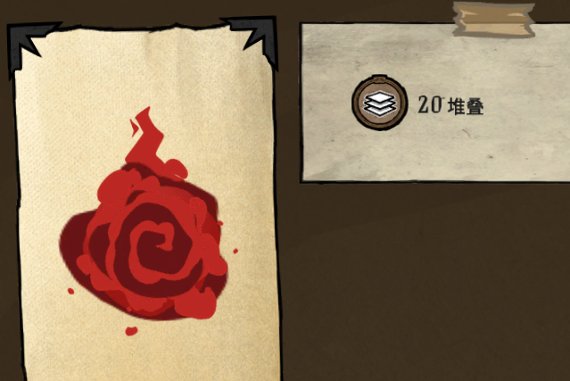 image.png.b0287dfd1372408c7c89129af5b4ece3.png