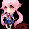 niserya